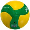 Мяч волейбольный №5 Mikasa V200W verde galben (5668) 