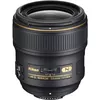 купить Объектив Nikon AF-S Nikkor 35mm F1.4G в Кишинёве 