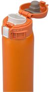 cumpără Cană termos Zojirushi SM-SHE60DV 0.6L orange în Chișinău 