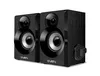 cumpără Active Speakers SVEN SPS-517 Black USB, RMS 6W, 2x3W, дерево/lemn (boxe sistem acustic/колонки акустическая сиситема) în Chișinău 