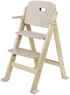 cumpără Scaun de masă Lionelo Floris Beige Natural în Chișinău 