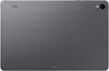 cumpără Tabletă PC Samsung X846 Galaxy TAB S12 Plus 5G 256Gb Gray în Chișinău 