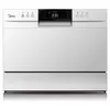 купить Посудомоечная машина компактная Midea MCFD55500W в Кишинёве 