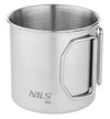 купить Посуда походная Nils NC1762 Abisal Stainless Steel CAMP в Кишинёве 