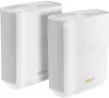 купить Wi-Fi точка доступа ASUS ZenWiFi AX6600 (XT8) в Кишинёве 