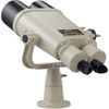 купить Бинокль Nikon 20x120 Ⅳ W/Fork Mount в Кишинёве 
