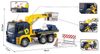 cumpără Mașină Wenyi WY1121A 1:10 Camion de serviciu cu macara cu fricțiune (lumini/sunete) în Chișinău 