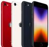 купить Смартфон Apple iPhone SE 2022 128Gb Midnight MMXJ3 в Кишинёве 