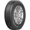 купить Шина Prinx 195/75 R16C 110/108R Vanea 4S 10PR m+s в Кишинёве 