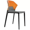 купить Стул Papatya Ego-S - back orange / seat anthracite в Кишинёве 