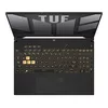 купить Ноутбук ASUS FX507VU4-LP058 TUF Gaming в Кишинёве 