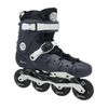 cumpără Role SEBA LUSK-RAY-DA 44 LUMINOUS RAY, Negru închis size 44 în Chișinău 