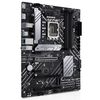 купить Материнская плата ASUS PRIME H670-PLUS D4 Intel H670, LGA1700, Dual DDR4 5066MHz, 2xPCIe 4.0 x16, PCI-E 3.0 x16, DP/HDMI, USB3.2 Type-C, NVMe RAID, SATA RAID, 3 x M.2 slots PCIe 4.0 x4, Intel Optane, SB 8-Ch., 2.5Gb Ethernet, AURA Sync в Кишинёве 