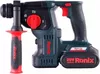 купить Перфоратор Ronix 8911K 1.7J 20V 2Ah в Кишинёве 