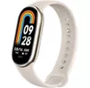 cumpără Fitness-tracker Xiaomi Smart Band 8 Champagne Gold în Chișinău 