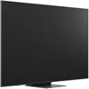 cumpără Televizor LG 75MRGB87B6B în Chișinău 