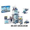 cumpără Set de construcție Richi (86125) Constructor 649pcs în Chișinău 
