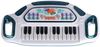 купить Музыкальная игрушка Richi (42112) пианино на батарейках в Кишинёве 