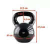 купить Гантель HMS SL-00014188 Gantera 28kg Kettlebell KNV 17-64-067 в Кишинёве 