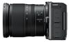 купить Фотоаппарат беззеркальный Nikon ZR kit 24-70 f/4 S в Кишинёве 