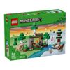 купить Конструктор Lego 21593 Minecraft. Prima aventură nocturnă в Кишинёве 