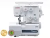 cumpără Mașină de surfilat Janome MyLock 205D în Chișinău 