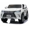 купить Электромобиль Kids car 8130025-2Rwhite LEXUS LX570 в Кишинёве 