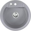 cumpără Chiuvetă bucătărie Ferro DRGM1/51GA d.510 mm gri în Chișinău 