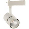 купить Освещение для помещений LED Market Track Spot Light COB 30W, Meat, LS701, bridgelux 92RA, White в Кишинёве 