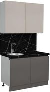 купить Мебель для кухни ArtFlame GOLA Cream/Stone Grey (1.2 m.l.) в Кишинёве 