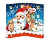 Конфеты Kinder Advent Calendar, 127г