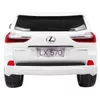 купить Электромобиль Kids car 8130025-2Rwhite LEXUS LX570 в Кишинёве 