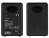 купить Колонки мультимедийные для ПК Edifier M90 2.0 Black в Кишинёве 