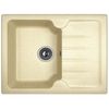 купить Мойка кухонная Dr.Gans Lora 620х510х217 Bej/Latte в Кишинёве 