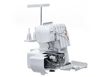 купить Оверлок Janome ArtStyle 4057 в Кишинёве 