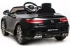 cumpără Mașină electrică pentru copii Kikka Boo 31006050350 Mercedes Benz AMG C63 S Black SP în Chișinău 