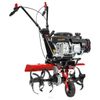 cumpără Motocultor Red Technic RTGGS0103 în Chișinău 