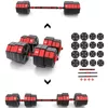 купить Гантель HMS 4565 Set Haltera Reglabile 40kg SGC40 в Кишинёве 