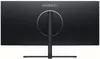 купить Монитор Huawei MateView GT 34" Ultrawide High-Refresh, Stereo SoundBar, 53060216 в Кишинёве 