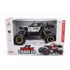 cumpără Jucărie cu telecomandă New World 6241 Masina Rock Crawler 1:16 cu T/C, metalica, argintie, 2416D în Chișinău 