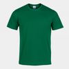 Футболка JOMA - CORTA DESERT VERDE 2XL