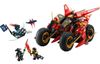 cumpără Set de construcție Lego 71844 Ninjago Masina de lupta ninja în Chișinău 