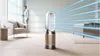 cumpără Purificator de aer Dyson HP09 Purifier Hot+Cool Formaldehyde White / Gold în Chișinău 