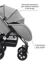 купить Детская коляска Tilly Omega 2023 Light Grey в Кишинёве 