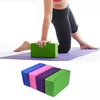 Bloc yoga 23x15x7.5 cm S124-13 (673) 