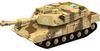 купить Машина Wenyi WY410B 1:16 Tanc militar inerțial, camuflaj (lumină/sunet) в Кишинёве 