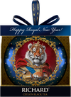 RICHARD "YEAR OF THE ROYAL TIGER" 20 gr