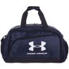 Geanta sport 42 l, 55х32х24 cm Under Armour 8001 (6884) 