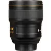 купить Объектив Nikon AF-S Nikkor 28mm f/1.4E ED в Кишинёве 