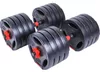 cumpără Ganteră miscellaneous Pure Hybrid Dumbell Set 40kg în Chișinău 
